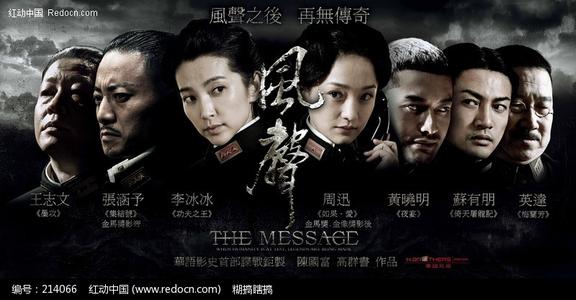 高中毕业证翻译公证书费用